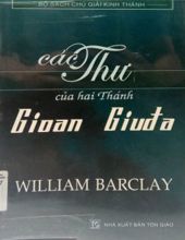 THƯ CỦA THÁNH GIOAN VÀ THÁNH GIUĐA